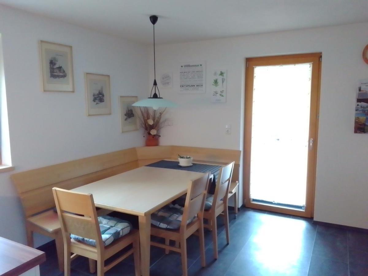 Ferienwohnung Maari هيتيساو المظهر الخارجي الصورة